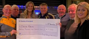 beagh denise keane 1