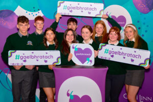 Bronnadh Iarbhunleibhéal Gaelbhratach 2025 | Photographer Cathal Mac an Bheatha
