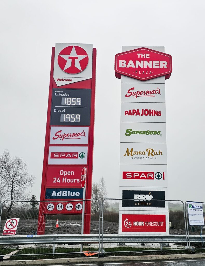 banner plaza fuel 1