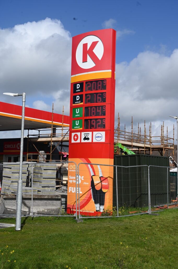 circle k shannon fuel 25-03-26 2