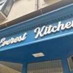 Everest Kitchen, Ennis