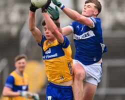 Josh Vaughan catches the ball. Photograph: Gerard O'Neill.